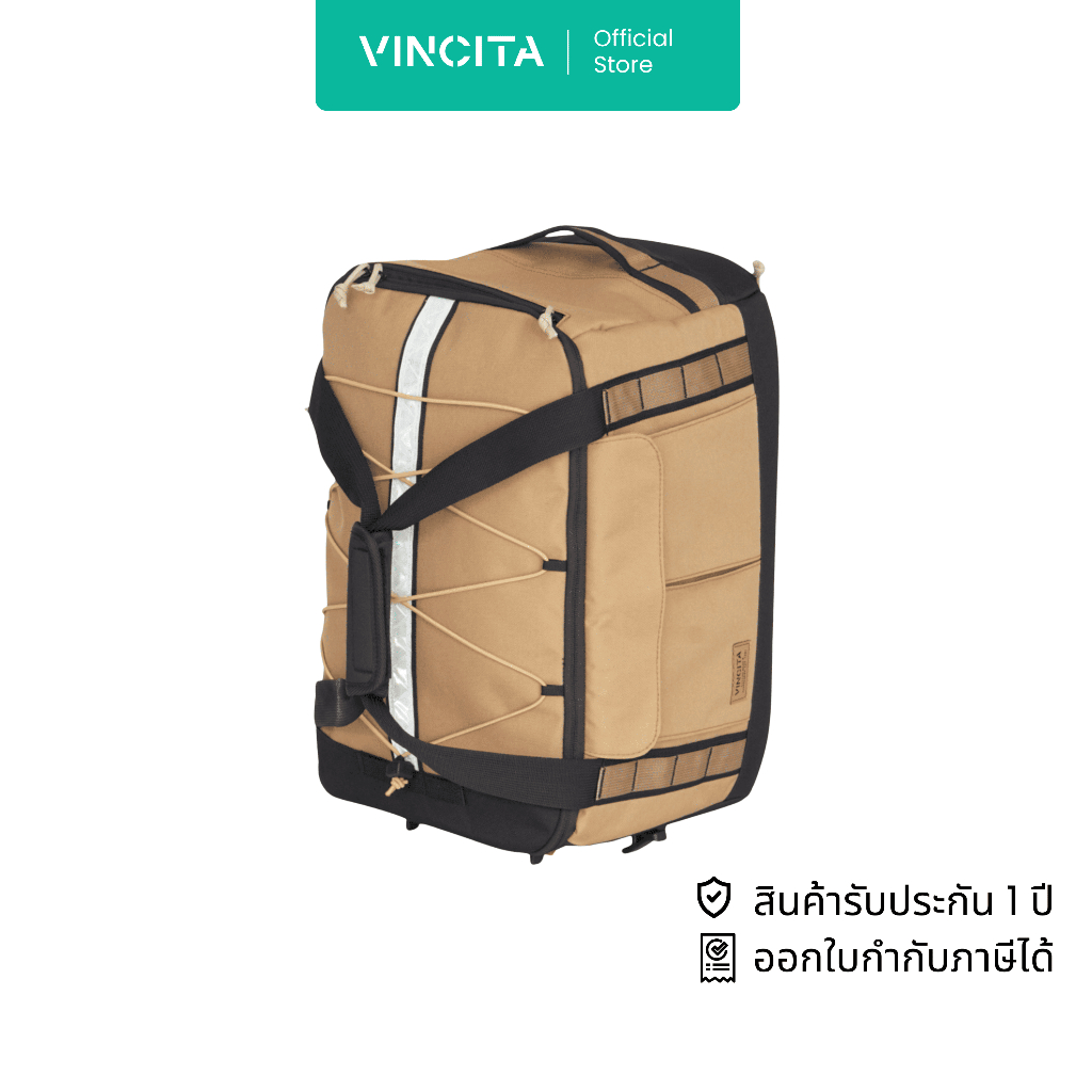 VINCITA กระเป๋าเดินทาง VOYAGE (B185B) - วินสิตา VOYAGE B.D.R. BAG รับประกันสินค้า 1 ปี