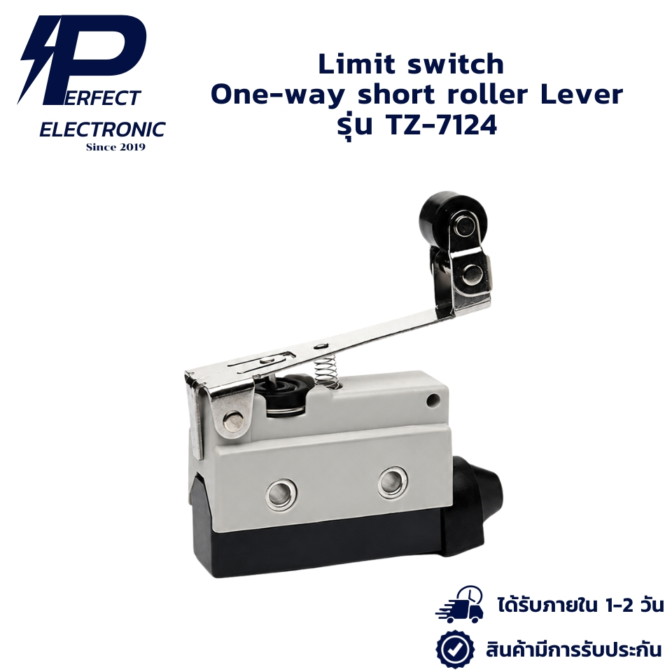 TZ-7124 , TZ7124 Limit switch One-way roller lever คันโยกลูกกลิ้งทางเดียว(รับประกันสินค้า 6 เดือน) ม