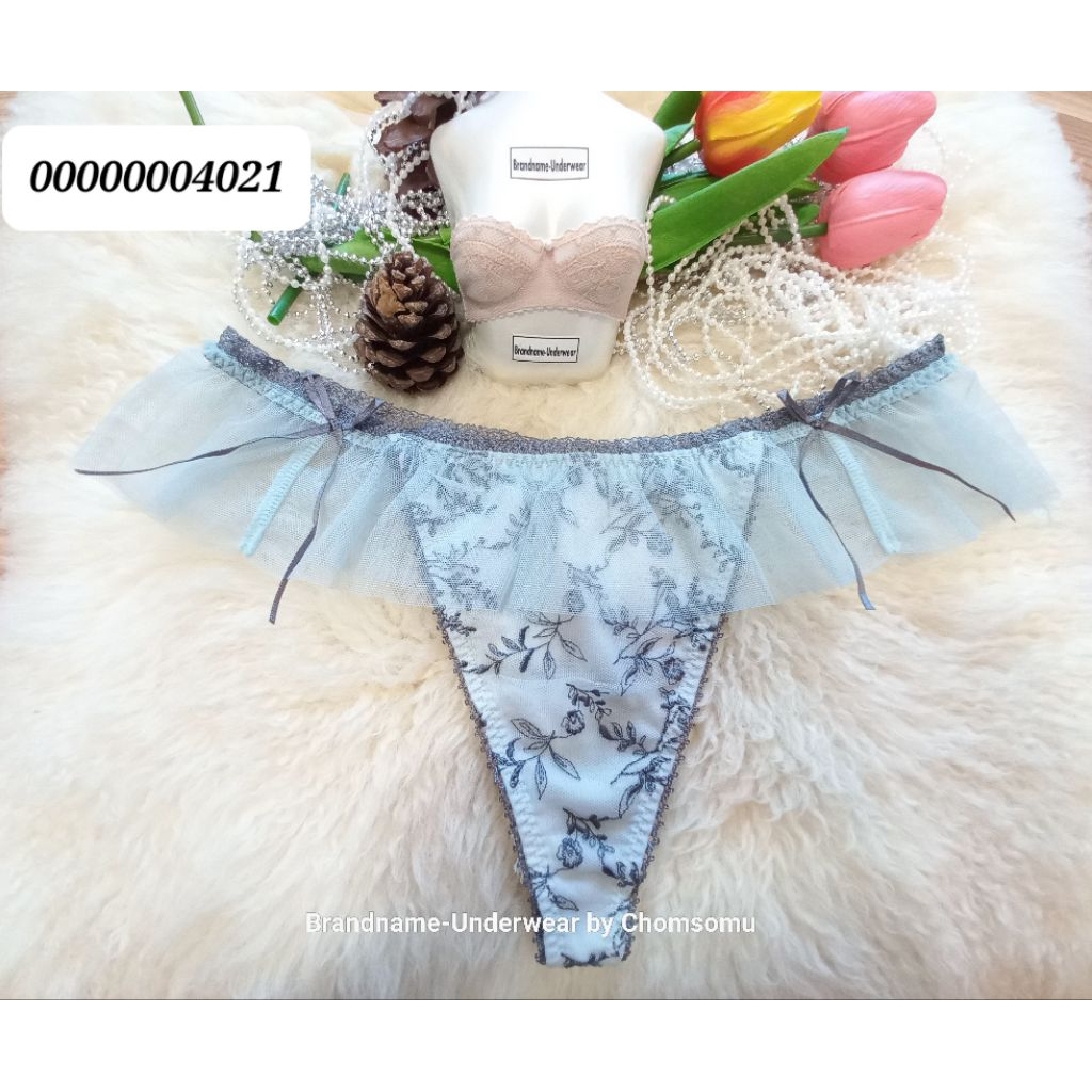 แบรนด์นอก‼️ Size ML ชุดชั้นในแบรนด์เนม/กางเกงใน จีสตริง G-string 00000004021