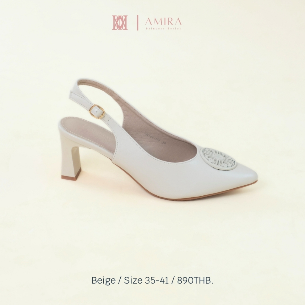 iamJinny JN122 รุ่น Amira 2.5" สีเบจ