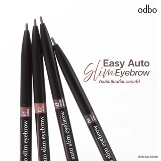 แท้/ถูก โอดีบีโอ อีซี่ ออโต้ สลิม อายบราว #OD781 Odbo Easy auto slim eyebrow