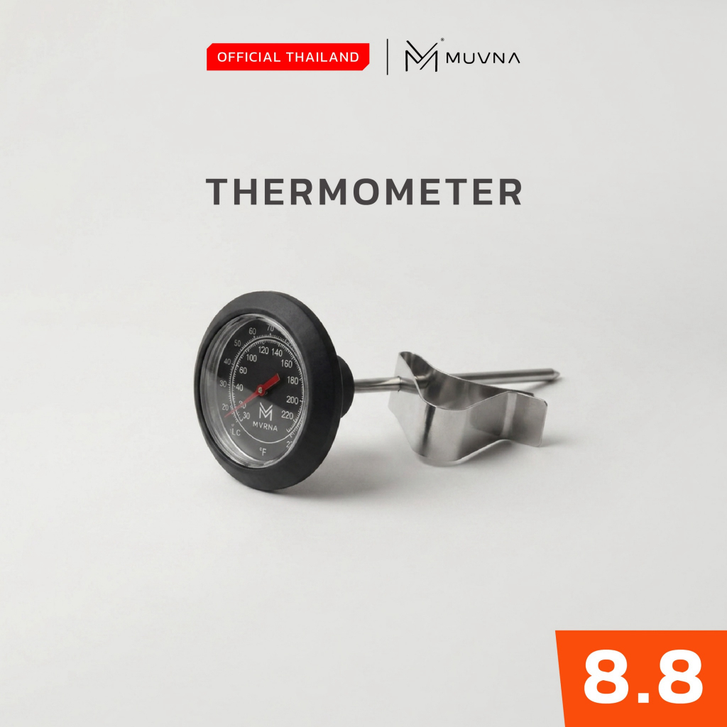 Muvna Thermometer ที่วัดอุณหภูมิกาแฟ 0-100°C เทอร์โมมิเตอร์ สแตนเลส 304