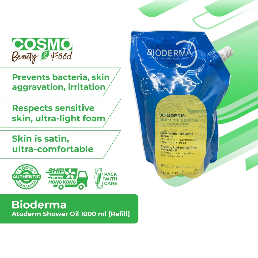 Bioderma Atoderm Shower Oil 1000 ml (Refill)