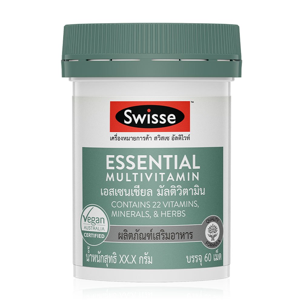 SWISSE ESSENTIAL MULTIVITAMIN (60TABS) สวิสเซ เอสเซนเชียล มัลติวิตามิน