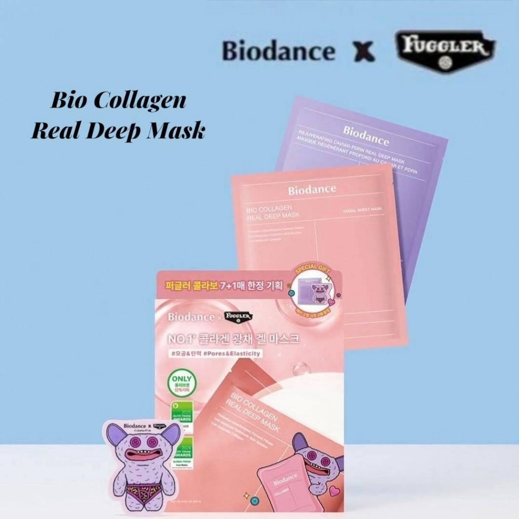 นำเข้าจากเกาหลี🇰🇷 BIODANCE x FUGGLER Bio Collagen Real Deep Mask แผ่นมาส์กหน้าคอลลาเจน 7+1pcs.