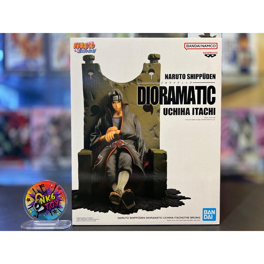 Banpresto Naruto Dioramatic Uchicha Itachi Prize A The Brush ล็อตDT มือ1