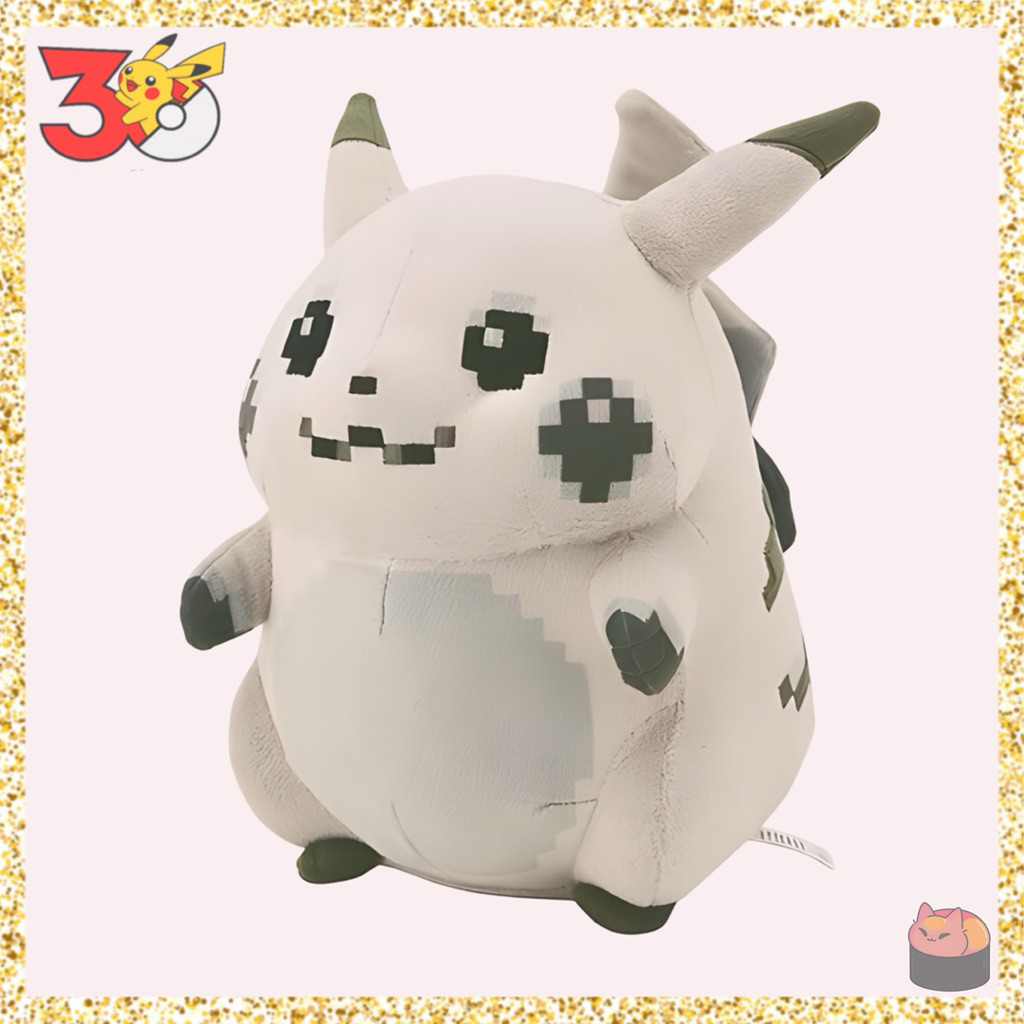 Pokemon Pikachu Beginning Plush 30th Anniversary Pokemon Center Japan Authentic