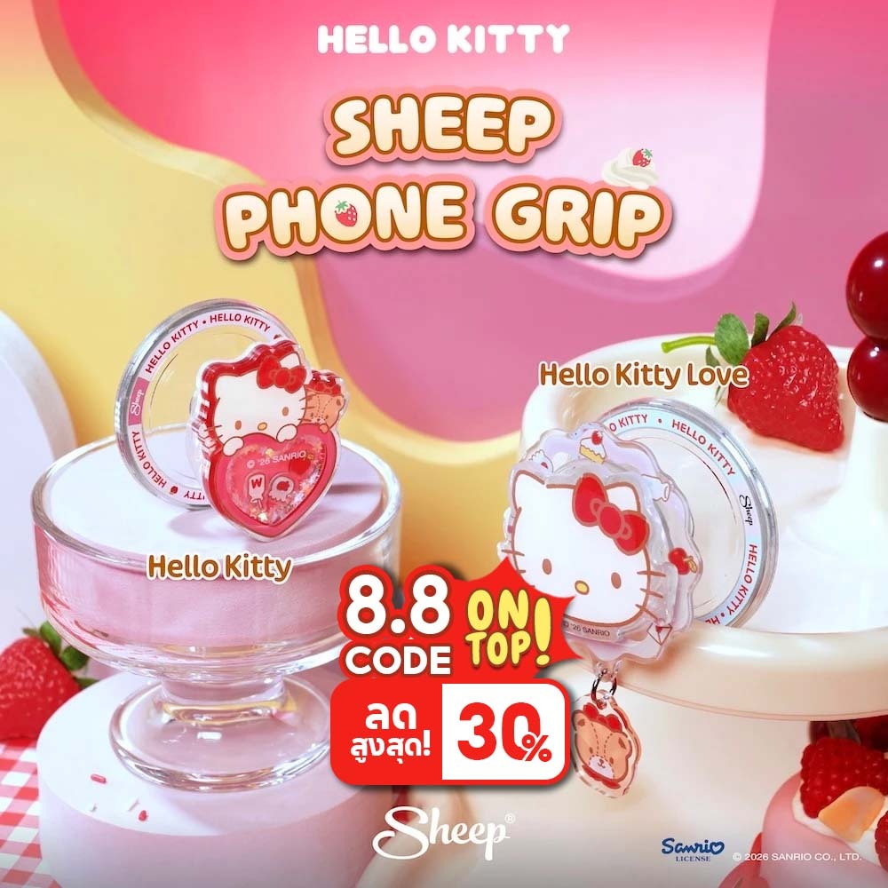 [Griptok MS Hello Kitty] Hello Kitty Collection Griptok แบบแ