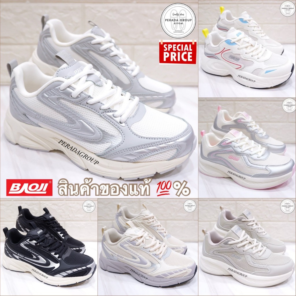 แท้ขายSale Baoji แท้💯% รองเท้าผ้าใบ พื้นสูง 4 เซน รุ่น BJW1181 / BJW1188 / BJW1170 ไซส์ 37-41