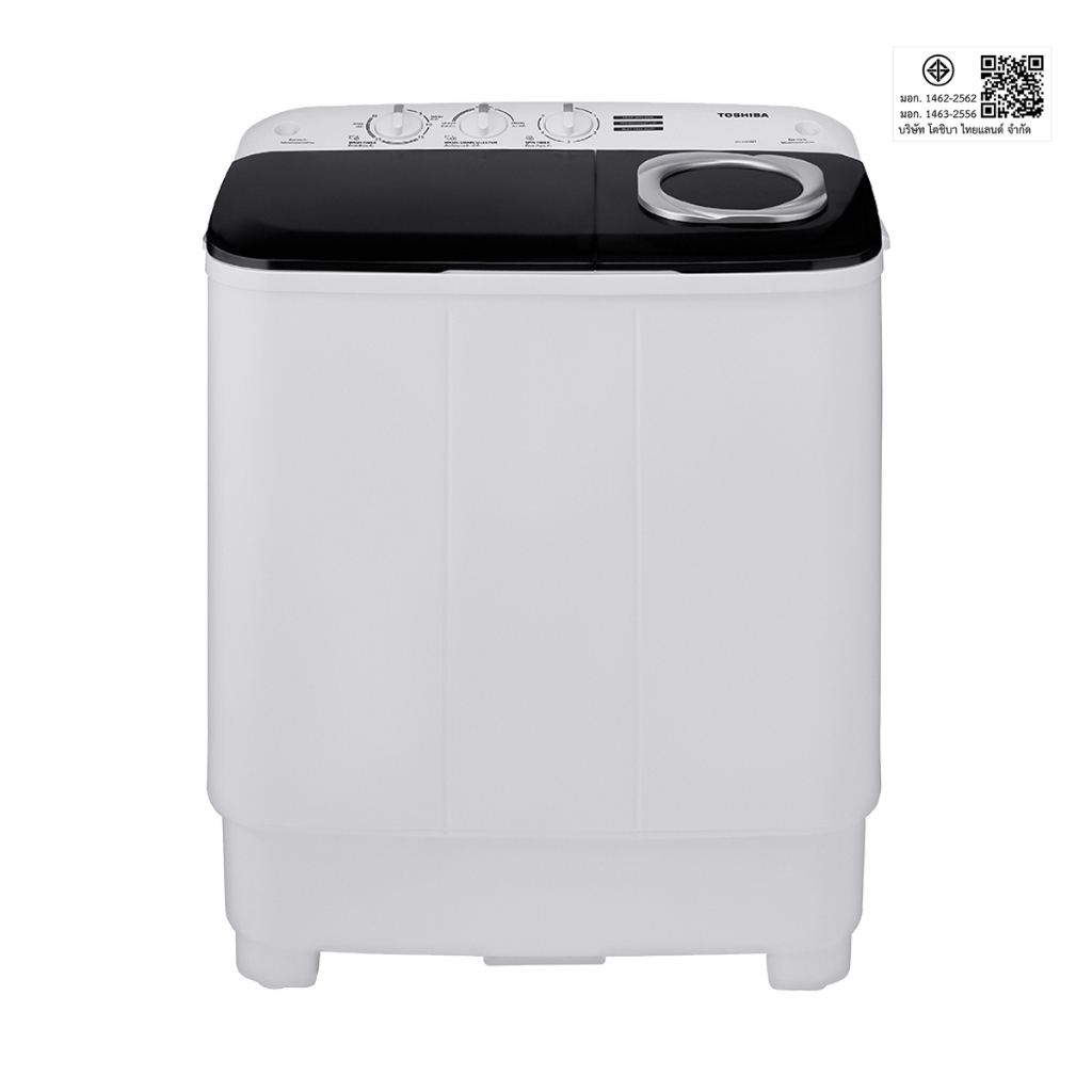 TOSHIBA เครื่องซักผ้า 2 ถัง 7.5 กก. รุ่น VH-H85MT ฝาโปร่งใส ฟังก์ชันแช่ผ้า 20 นาที ตัวถังโพลิเมอร์