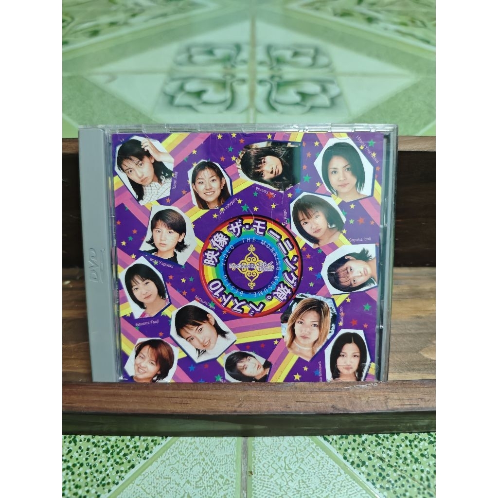 Morning Musume / Eizou The Morning Musume Best 10 รวมMV