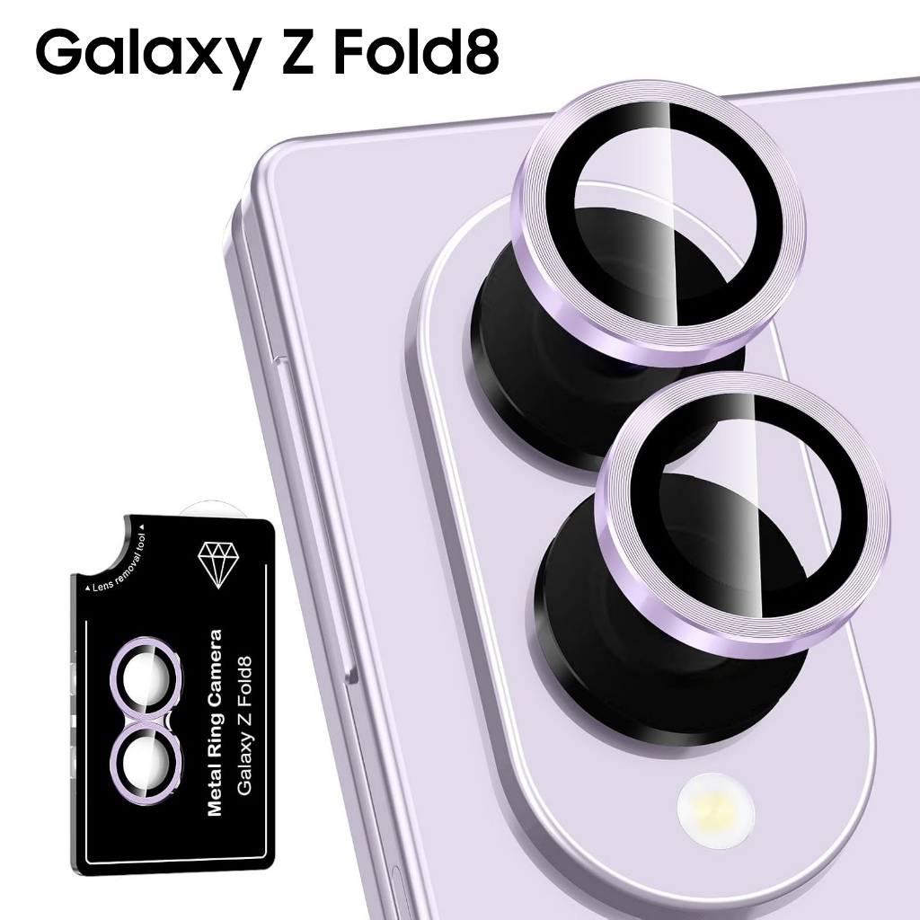 กันรอยกล้อง Samsung Galaxy Z Fold 8 / Fold8 กันเลนส์กล้อง Samsung Z Fold8 / ZFold8 Camera Lens Protector