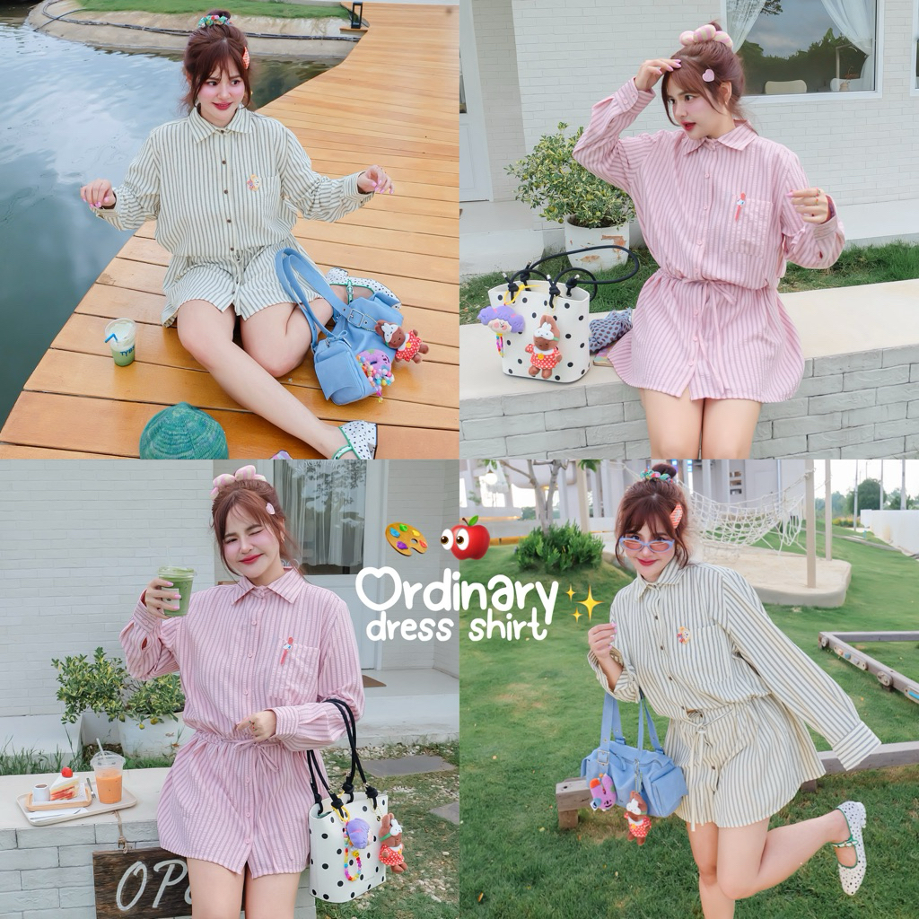 Ordinary dress shirt เดรสเชิ้ตสาวอวบ