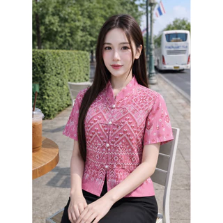 เสื้อคอจีน ลายไทยกระดุมมุก งานมาใหม่