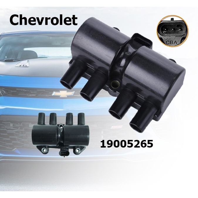 คอยล์จุดระเบิด CHEVROLET OPTRA / CAPTIVA / CRUZE / AVEO ตรงรุ่น - SCC-211 - SURES - คอยล์หัวเทียน คอ