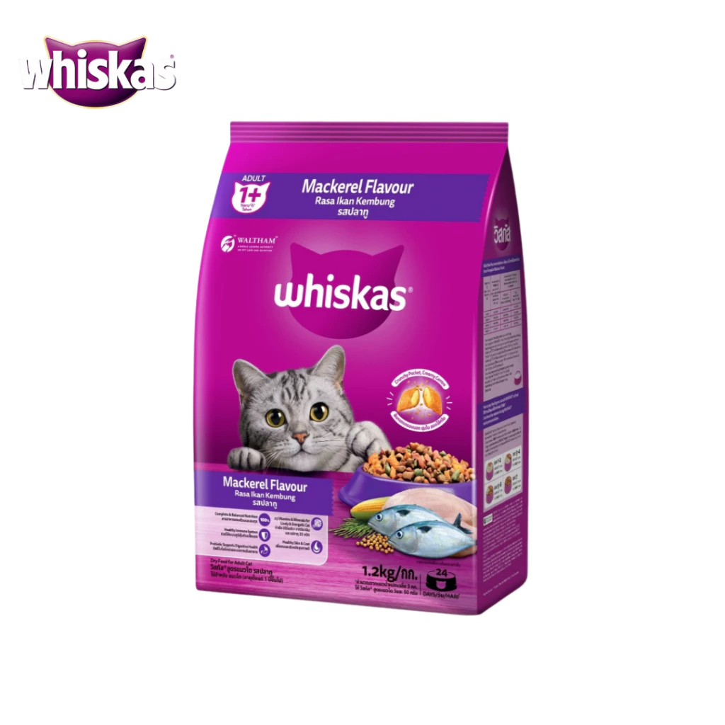 WHISKAS DRY CAT FOOD พ็อกเกต สูตรแมวโต 1.2 kg อาหารแมวชนิดแห้ง แบบเม็ด Petus Kingkaew