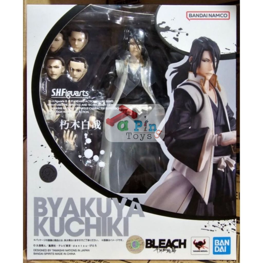 [พร้อมส่ง/มือ 1] S.H.Figuarts Byakuya Kuchiki "Bleach: Thousand-Year Blood War" 4573102653628
