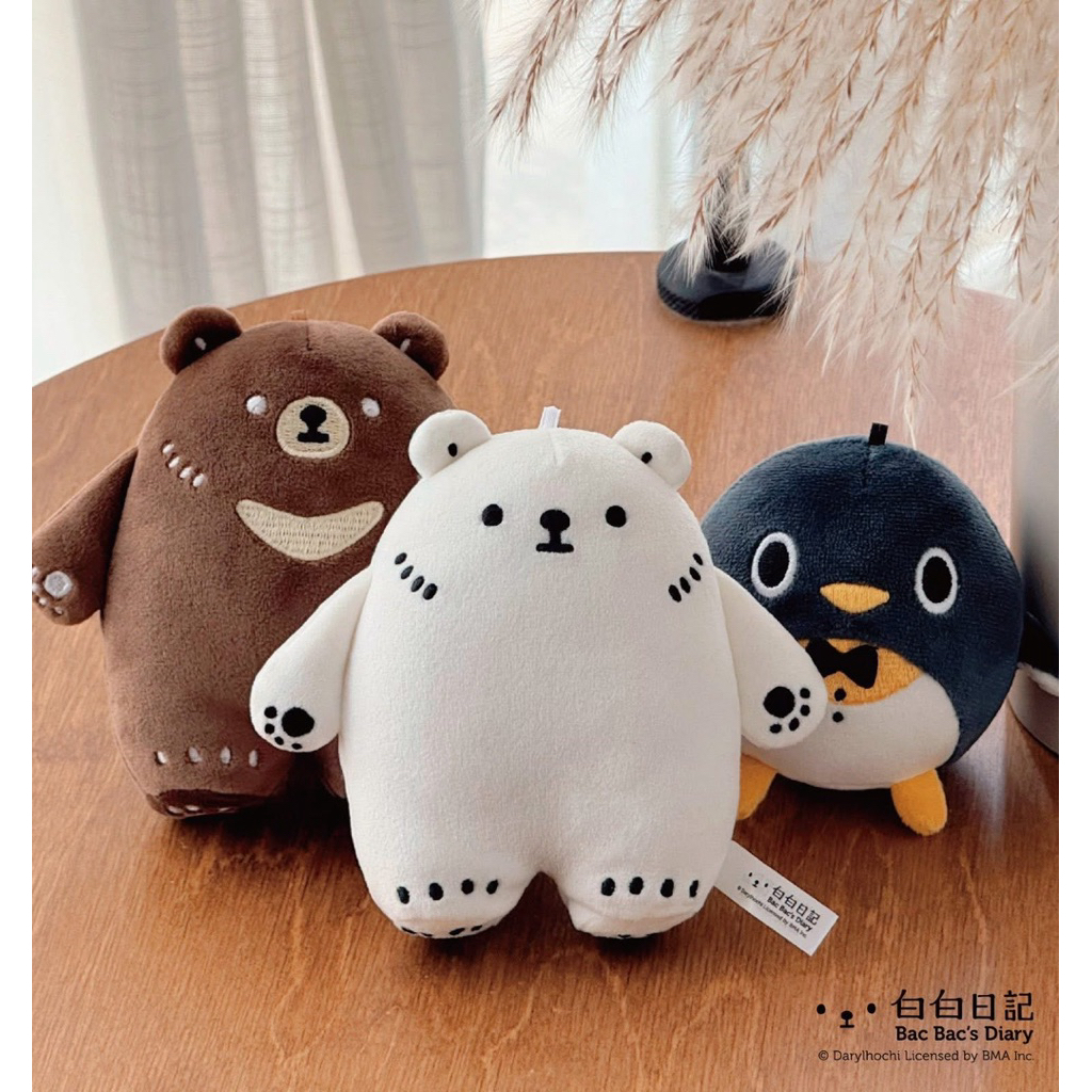 Bac Bac’s Diary Ornament Plushes