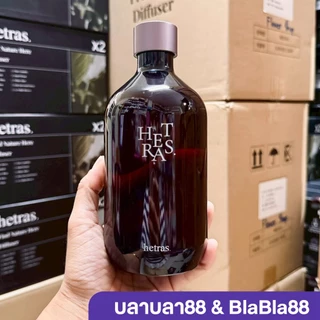(ส่งด่วน กทม) Hetras Premium Diffuser 500 ml — หอมลึก หรู นุ่ม เติมบรรยากาศให้บ้านดูแพงขึ้นทันที