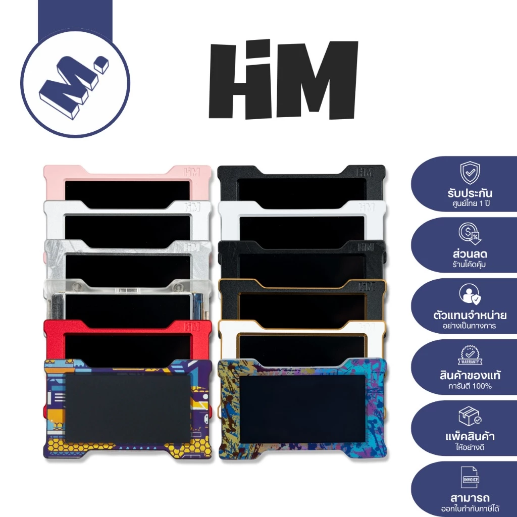 HM Lab รุ่น Z-NEO PRO 8k Gaming USB HUB (รองรับ 8k Polling Rate) รับประกันศูนย์ไทย 1 ปี
