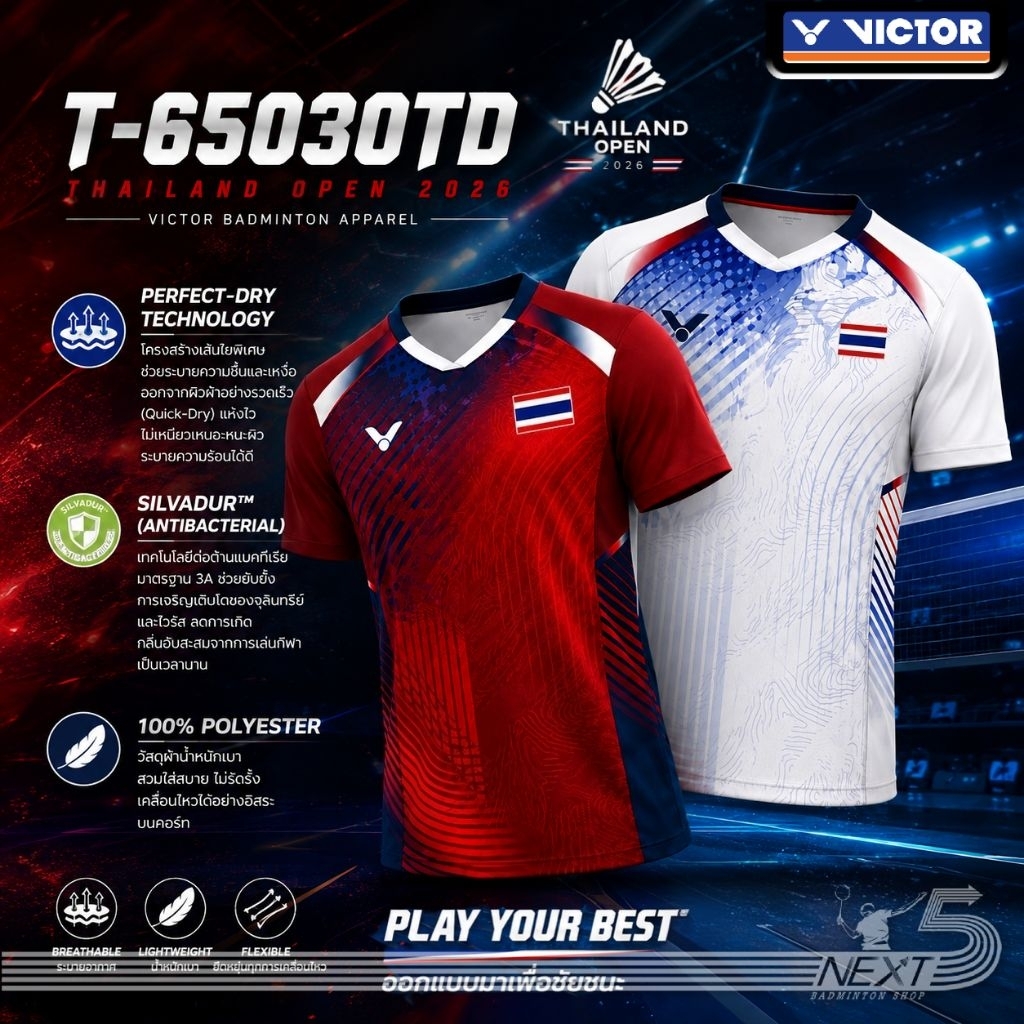 VICTOR เสื้อกีฬาแบดมินตัน COLLECTION THAILAND OPEN 2026 รุ่น T-65030TD