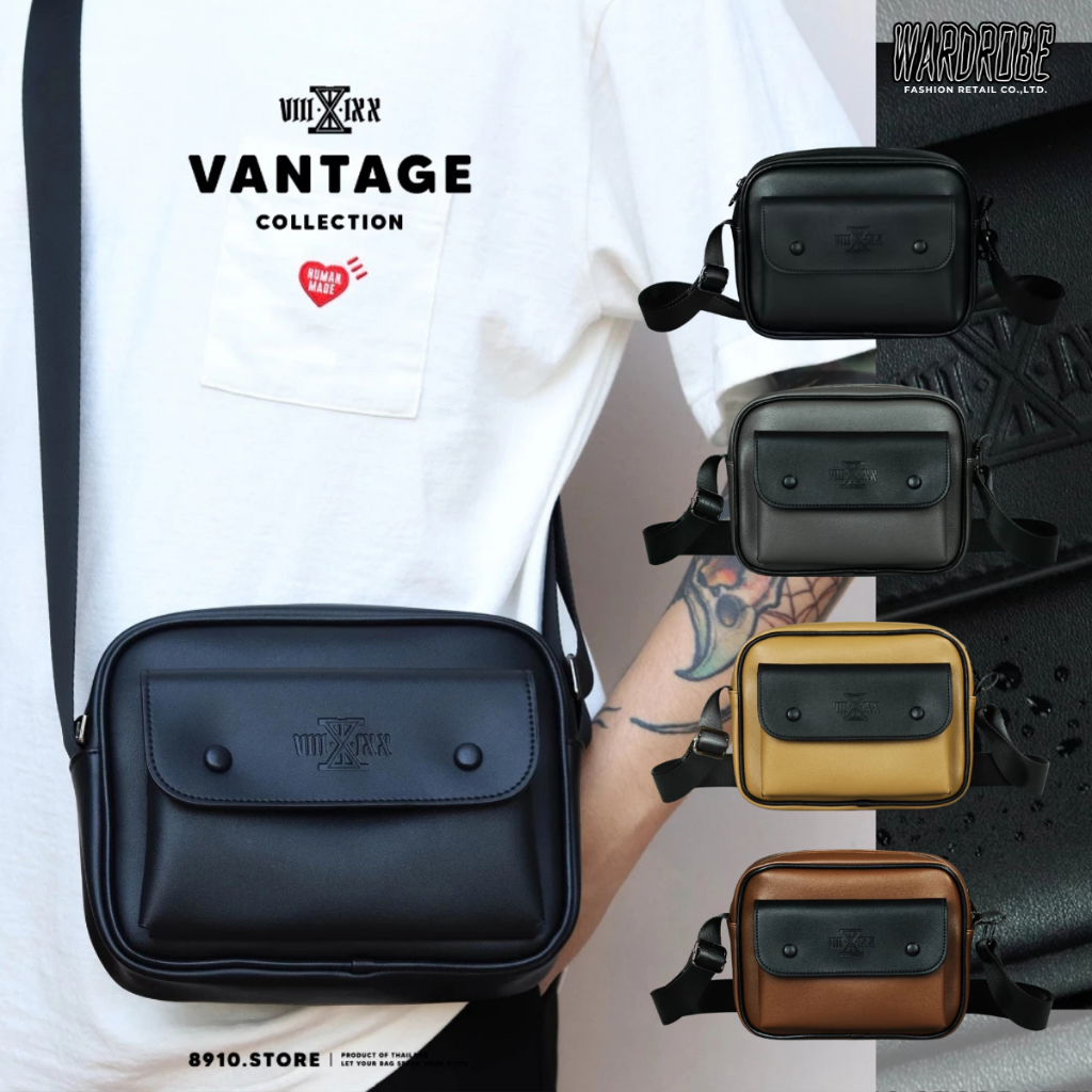 กระเป๋าสะพายข้าง  หนัง PU หนาพิเศษ กันน้ำ งานคุณภาพ 8910 Vantage Bag