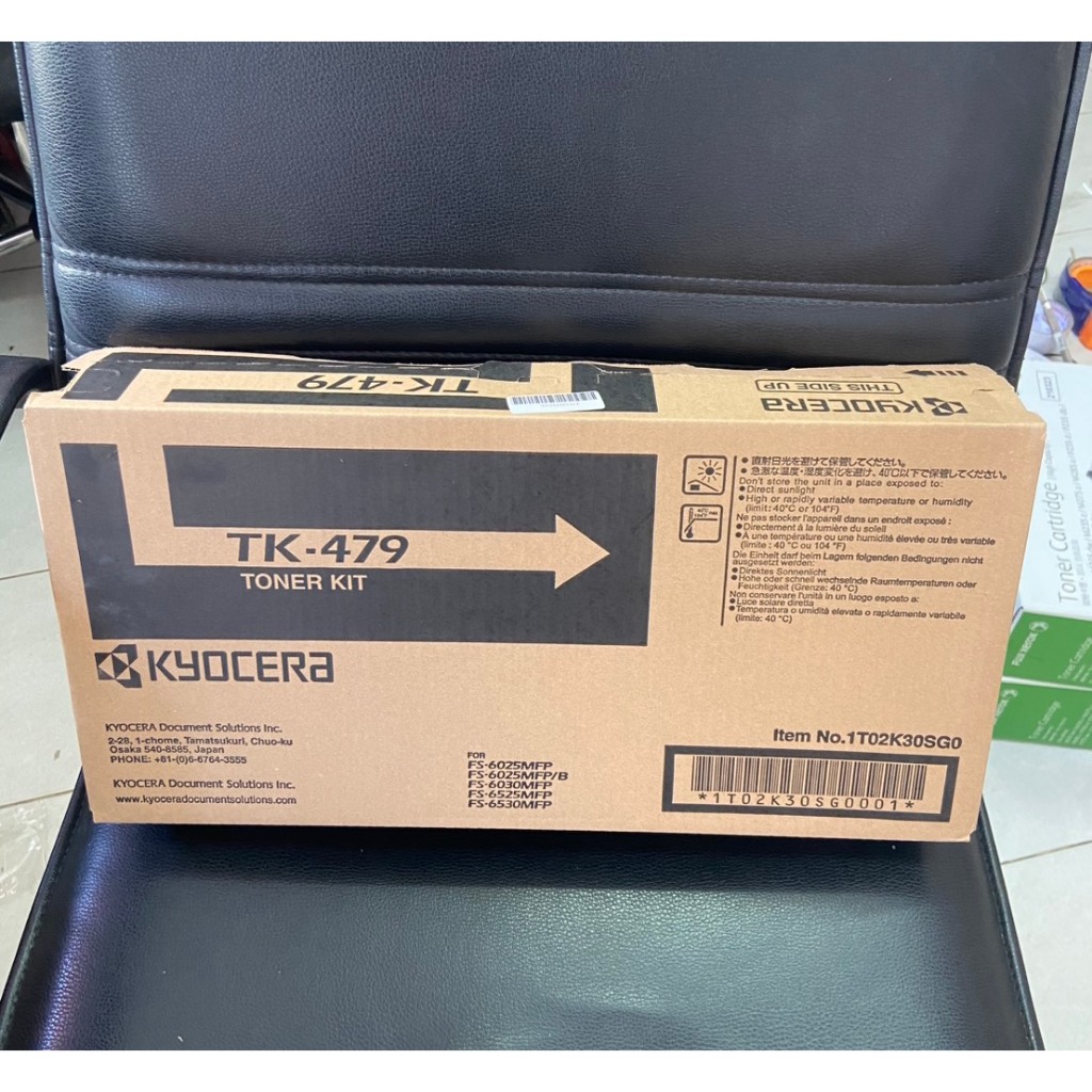 Kyocera TK-479 ใช้สำหรับ FS-6025MFP / 6025MFP/B /6030MFP
