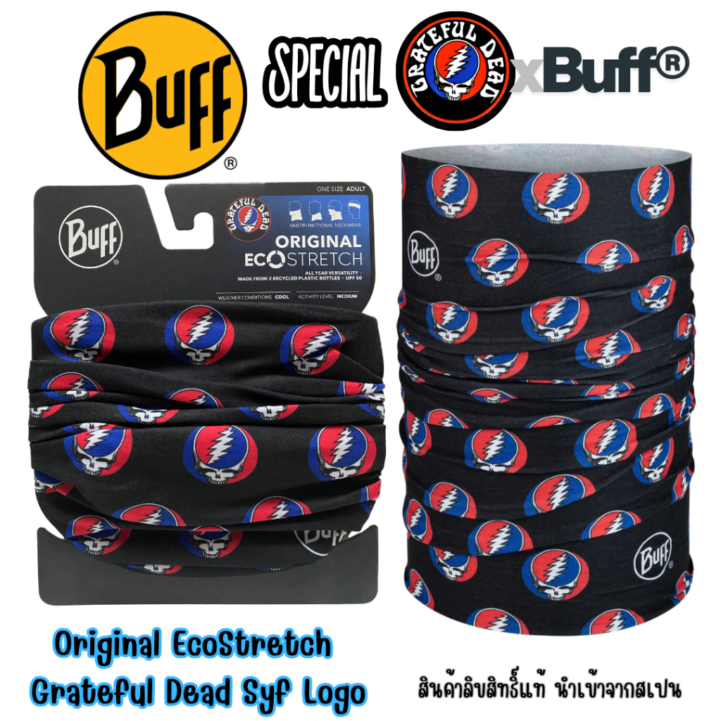 ผ้า Buff ของแท้ Original EcoStretch Buff® ลาย  Grateful Dead Syf Logo