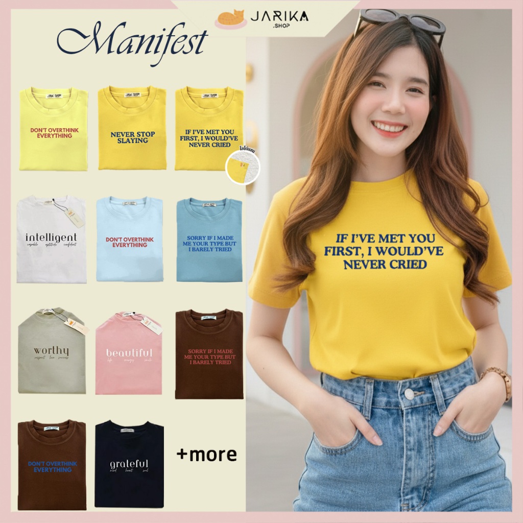 Jarika.shop - เสื้อยืด Manifest ( งานป้าย.. Jarika ) ( จ247 )