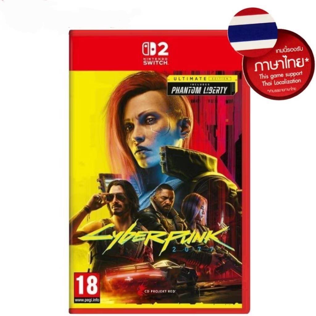 SWITCH2 Cyberpunk 2077 [Ultimate Edition]ปกอังกฤษ ซับไทย มือ1
