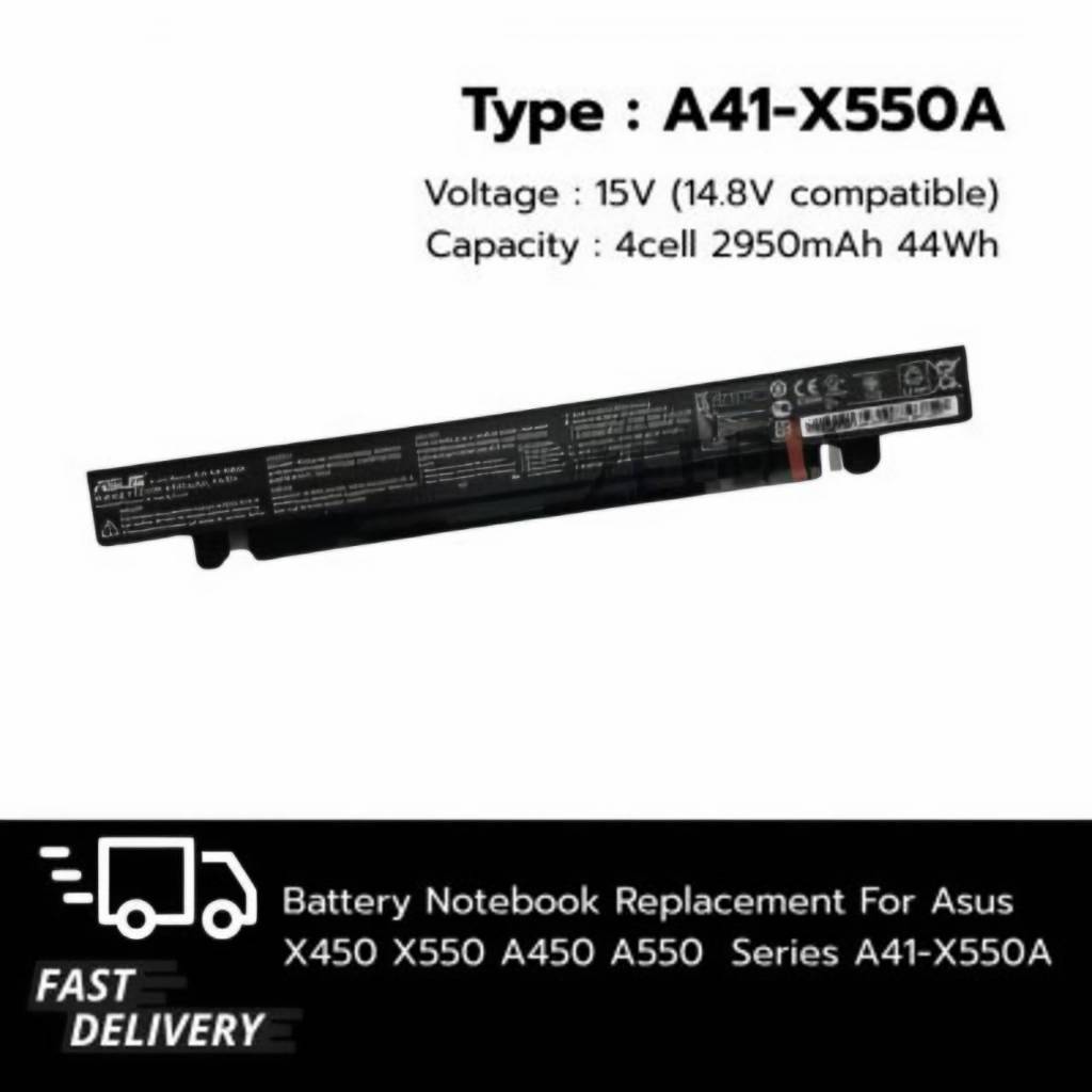 แบตเตอรี่ โน๊ตบุ๊ค Battery for Asus Battery แบตเตอรี่โน๊ตบุ๊ก Asus A41-X550A X450, X550, A450, A550