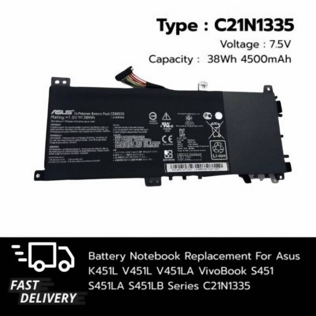 แบตเตอรี่โน๊ตบุ๊ค C21N1335 For ASUS K451L V451L V451LA VivoBook S451 S451LA S451LB S451LN