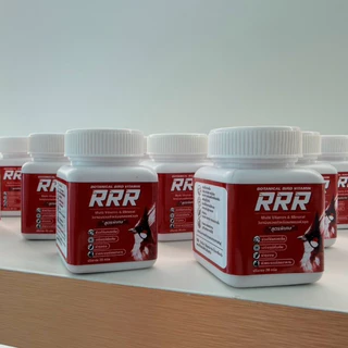 วิตามิน RRR วิตามินรวมและแร่ธาตุสำหรับนก สูตรพิเศษ NET WT. 20 G