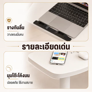 【พื้นโต๊ะพับได้】โต๊ะข้างเตียง โต๊ะคอมข้างเตียงมีล้อ 60*40*95ซม วางโน้ตบุ๊ก/แท็บเล็ต ปรับระดับความสูงได้