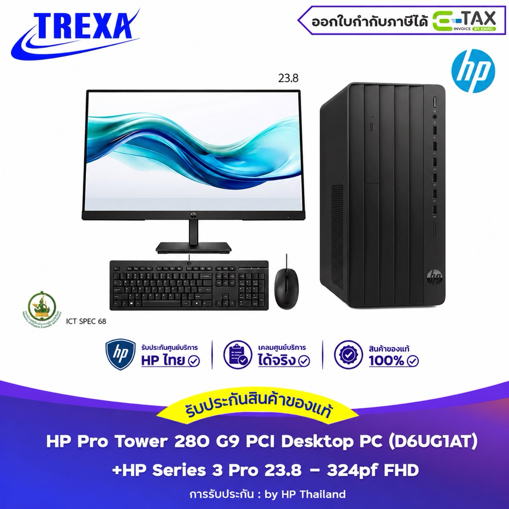 HP Pro Tower 280 G9 Desktop PC Intel Core i5-14500 RAM 16GB SSD 512GB  (D6UG1AT) + HP 23.8" FHD (9U5