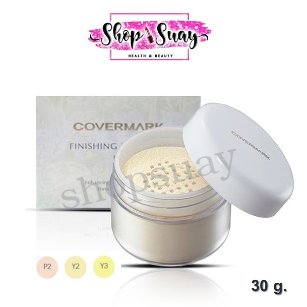 ** แป้งฝุ่น** คัฟเวอร์มาร์ค Covermark Finishing Powder 30 กรัม