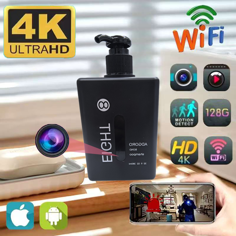 MINI camera 4k wifi กล้องบันทึกวีดีโอ กล้องวงจรปิดขวดแชมพู ขวดปั๊มแอลกอฮอล์ พลาสติก PET MINI DVR WIF