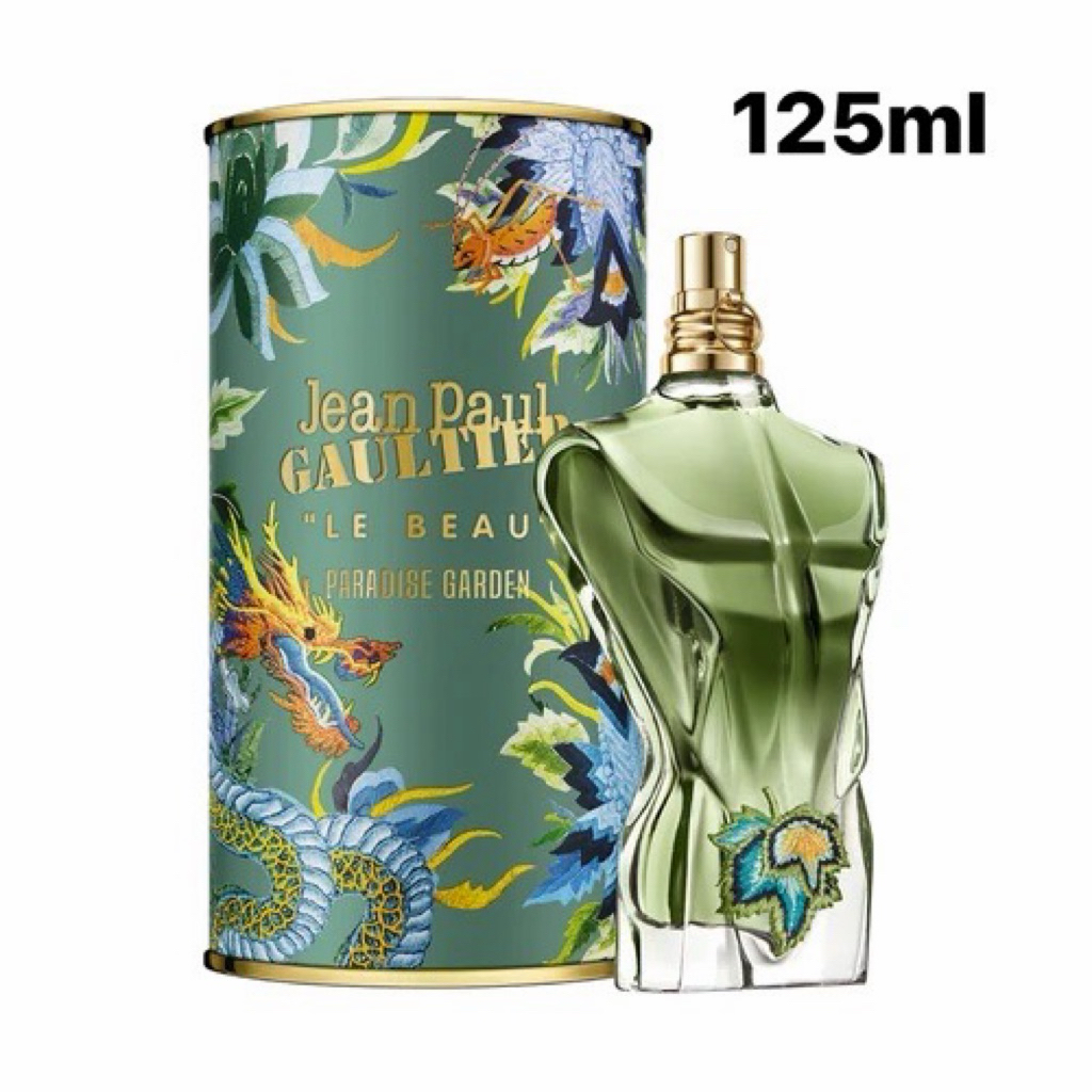 น้ำหอม Jean Paul Gaultier Le Beau Paradise Garden 125ml