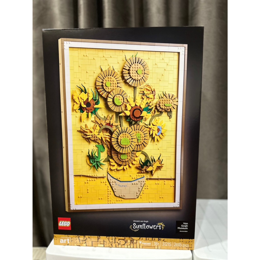 LEGO art Vincent van Gogh – Sunflowers (31215) เลโก้ของใหม่ ของแท้ 100