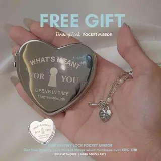 [FREE GIFT เฉพาะ 9-15 ส.ค. เมื่อยอดซื้อครบ 1,590.-] กระจกพกพา Destiny Lock Pocket Mirror - The Green Box