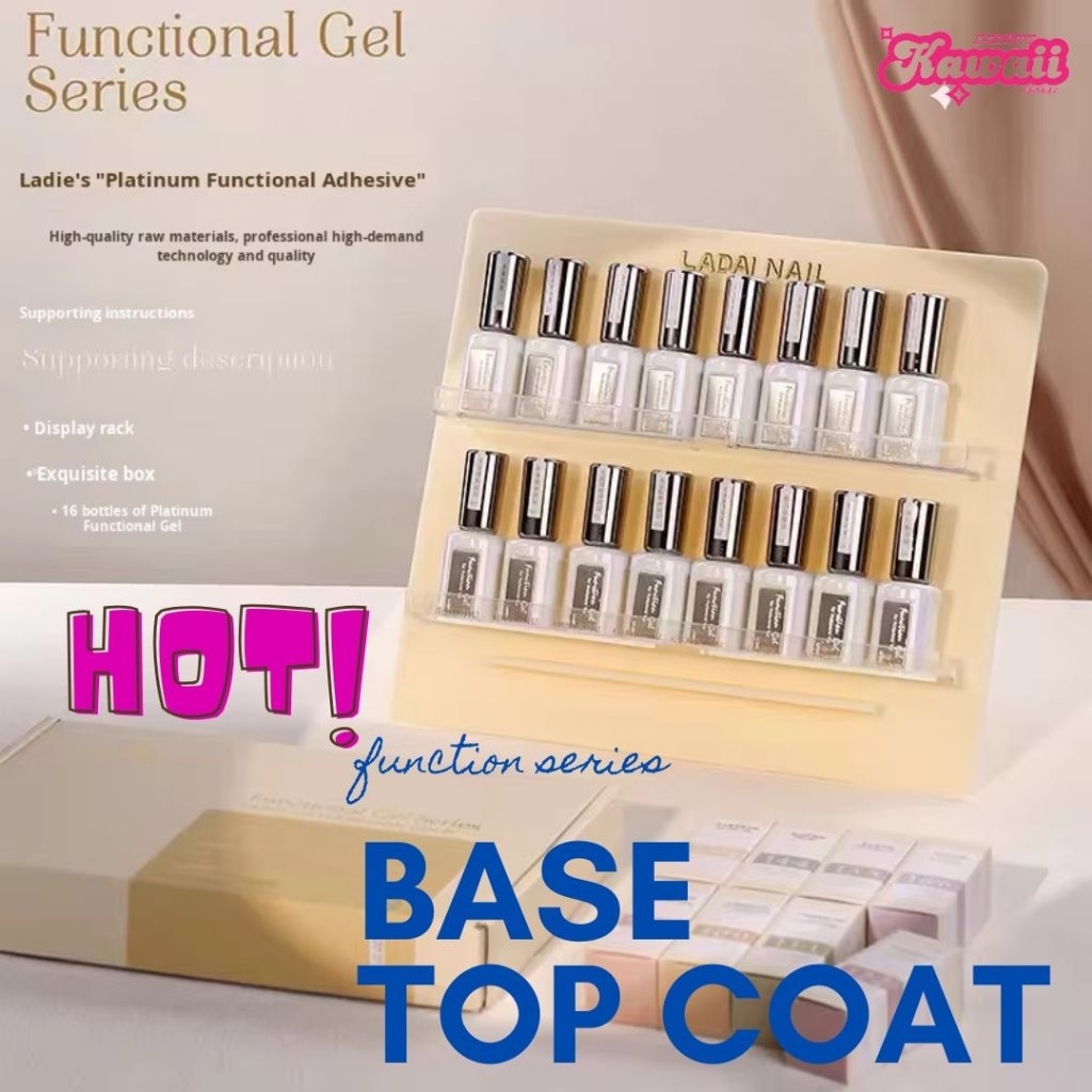 LADAI FUNCTION GEL ครบทุกเบอร์ เบสเจล ท้อปโคท ท้อปกระจกตัวดัง เงาแข็งแรง มีคุณภาพดี