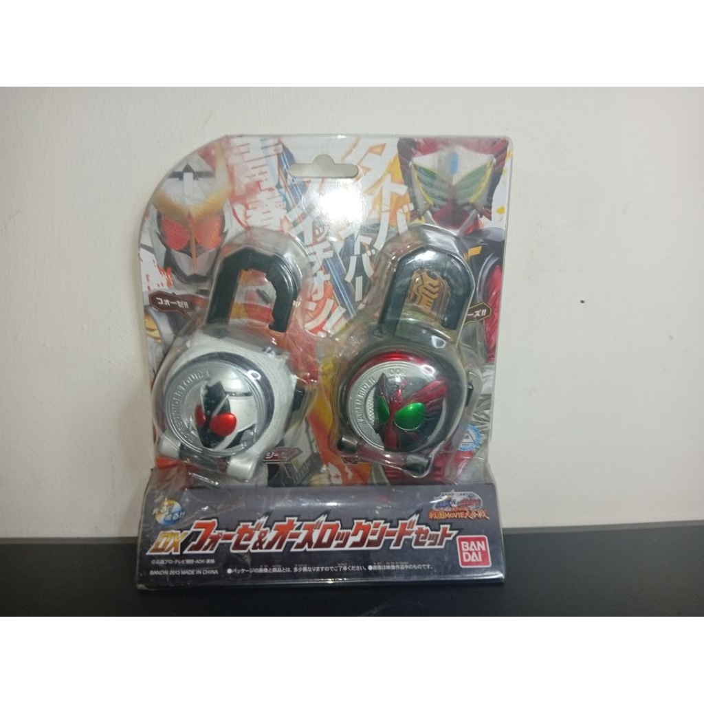 DX Fourze & OOO Lockseed Set ล็อคซีดโฟเซ่กับโอส