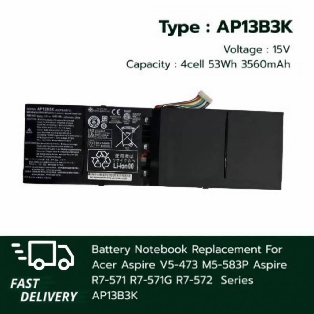 Acer Battery for Acer V5-473 M5-583P Aspire R7-571 R7-571G R7-572 AP13B3K