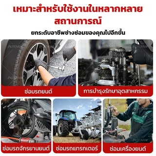 ชุดประแจ 10 PCS เครื่องมือช่าง ชุดประแจบล็อค ประแจ [รุ่น1499]