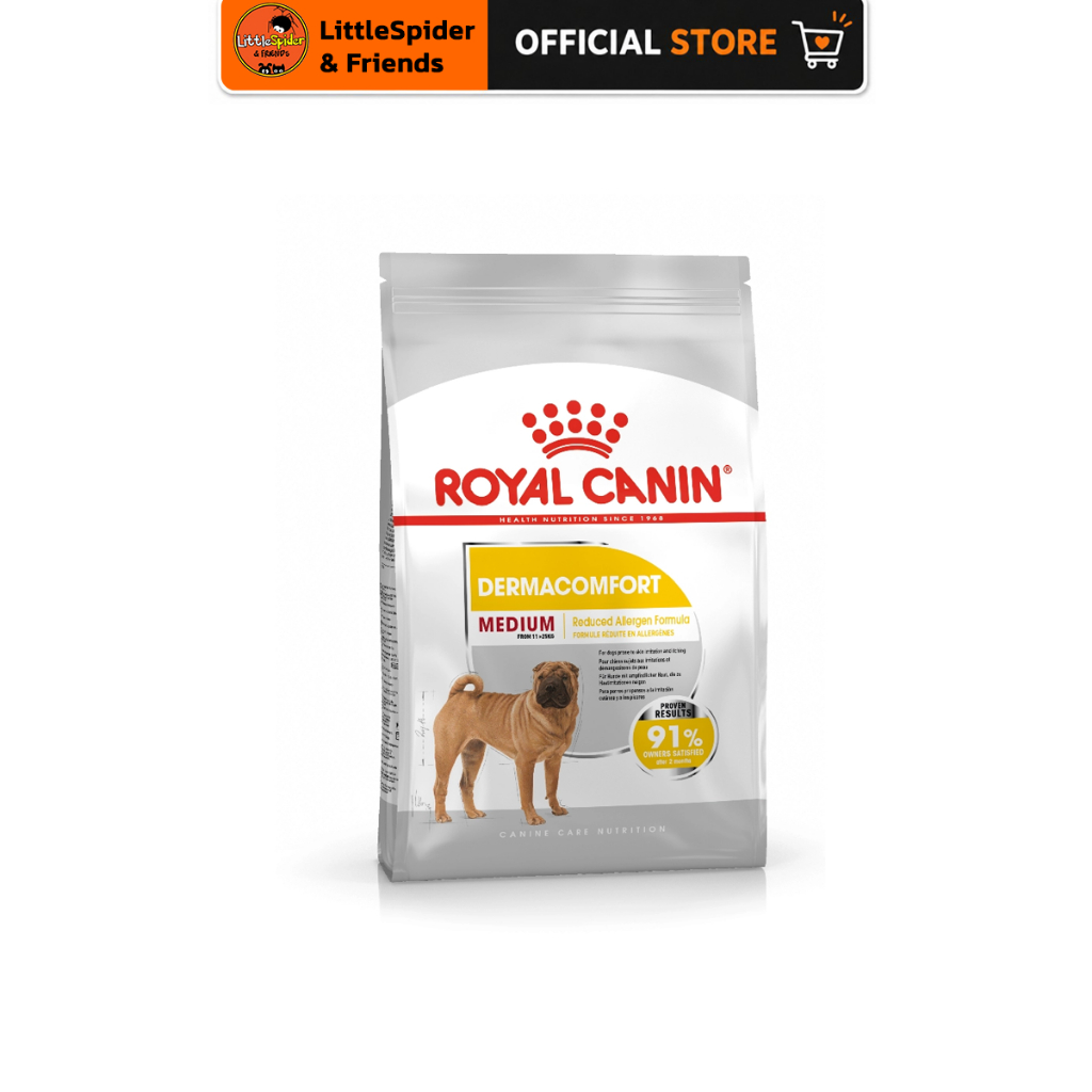Royal canin Medium dermacomfort 12 Kg สำหรับสุนัขโต พันธุ์กลาง ผิวแพ้ง่าย
