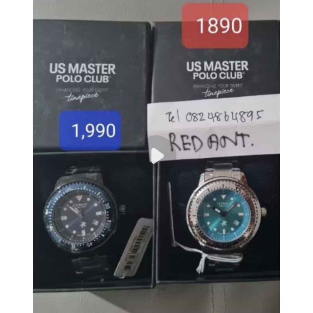 US Master Polo ของใหม่