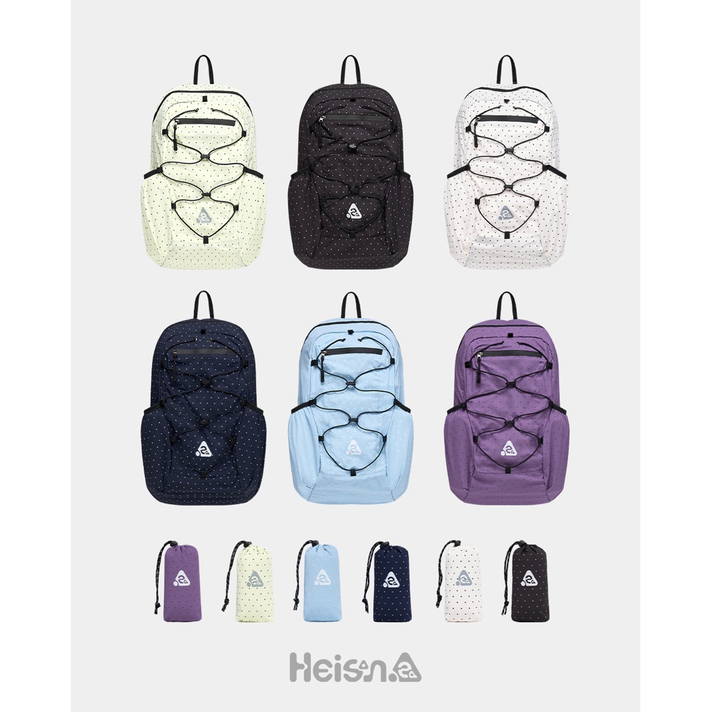 [พรีออเดอร์] Heisan Pocket Bag V2 Mini Dot