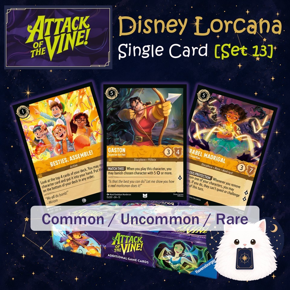 Lorcana [Set 13] Common/Uncommon/Rare Amber สีเหลือง | Attack of the Vine! (Eng) Single Card แยกใบ