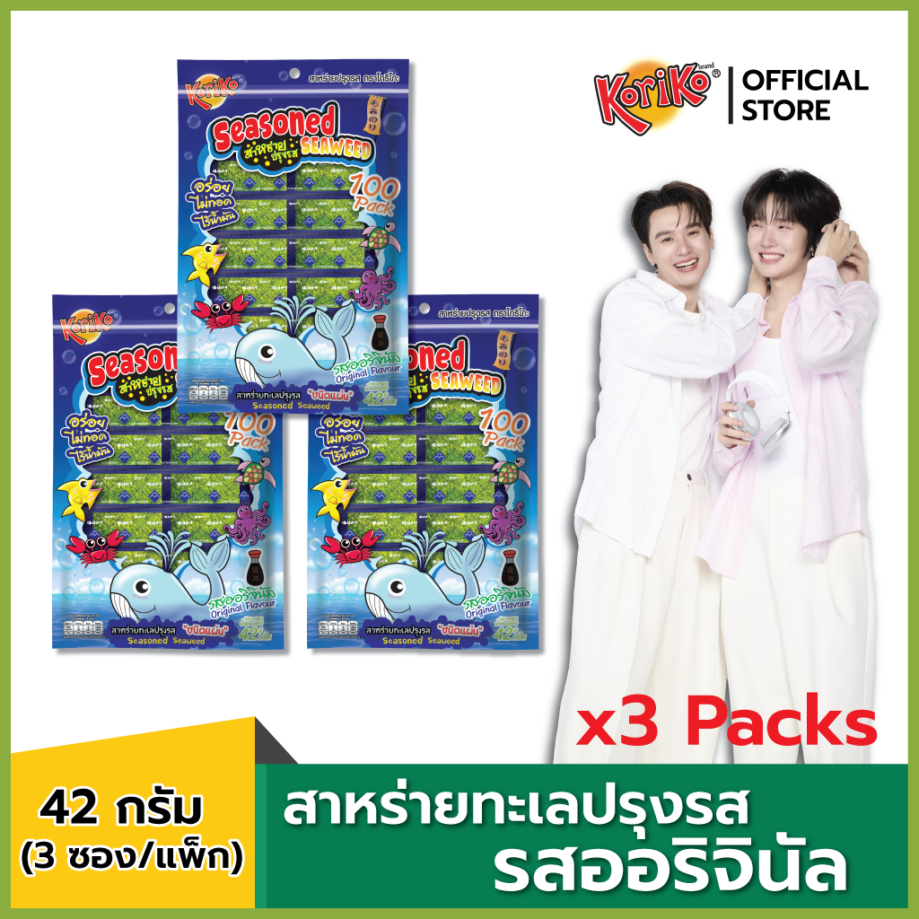 Koriko สาหร่ายทะเลปรุงรส ชนิดแผ่น โมมิ โนริ ขนาด 42 กรัม ( 100 ชิ้น/แพ็ก )