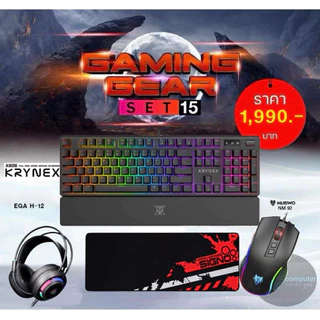 GAMING GEAR SET 1 คีย์บอร์ดเกมมิ่ง เมาส์เกมมิ่ง NKM 300 x หูฟัง EGA H102 x แผ่นรองเมาส์ ชุดเซ็ตเกมมิ่งเกียร์